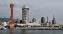 A View of Kobe, Japan as Rebuilt after the 1995 Great Hanshin Earthquake