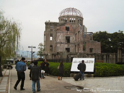 Remains of Hiroshima's Industrial Promotion Hall (Atomic Dome) After the Bomb