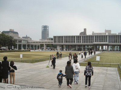 A View of the Hiroshima Peace Memorial Museum