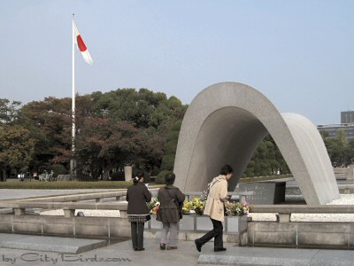 The Memorial Cenotaph at the Hiroshima Peace Memorial Park