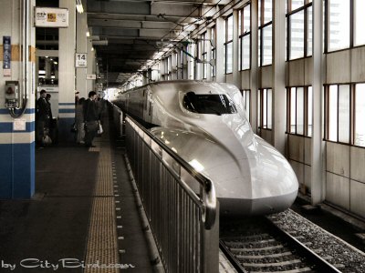 A Tokyo Bound Bullet Train Arriving in Hiroshima