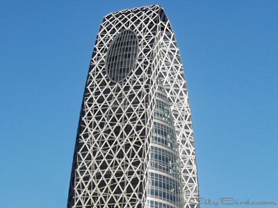 Close-up of a Beautiful Building in Downtown Tokyo, Japan