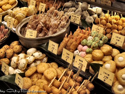 Delectable Food for Sale in a Tokyo Market