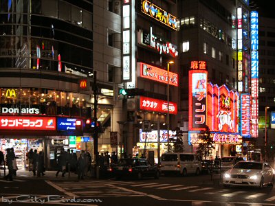 Tokyo Nightlife