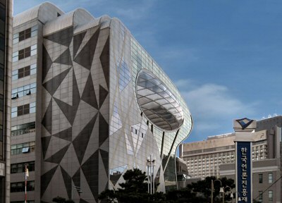 The New Seoul City Hall