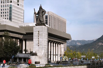 Statue of Yi Sun-shin (1545-1598), Korean Naval Commander