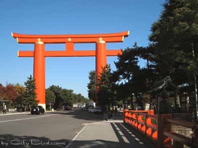 Traditional Torii Gate Entrance to Heian Shrine in Kyoto, Japan