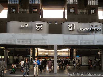 Kyoto Station is Japan's Second Largest Transportation Hub