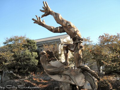 An Interesting Sculpture in a Kyoto, Japan Park