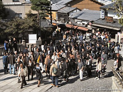 A Kyoto, Japan Street Scene