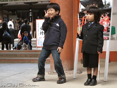 A Character and a Proper Young Lady in Nara Japan