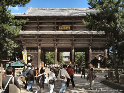 Nandaimon, the Great Southern Gate in Nara, Japan